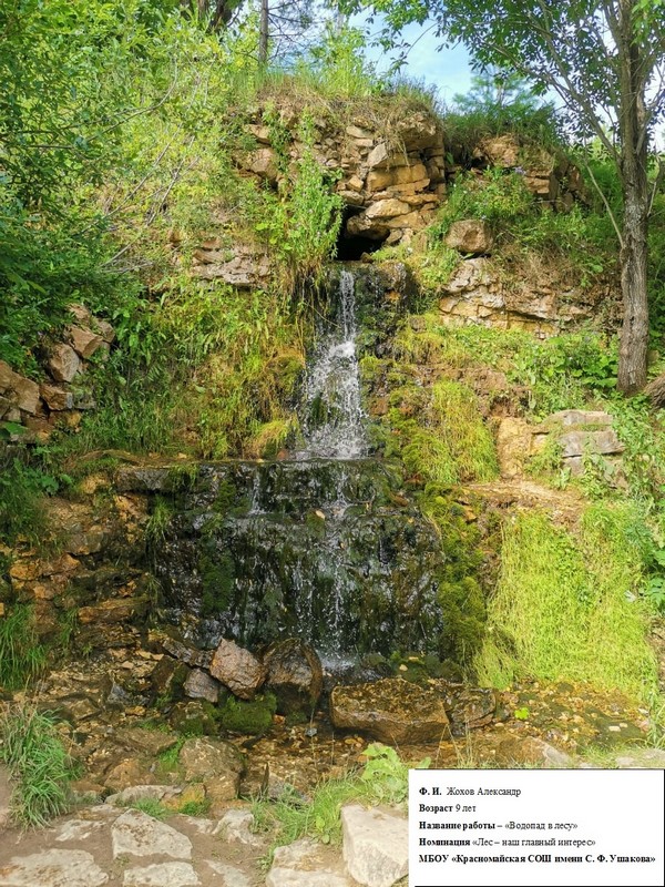 Image00004