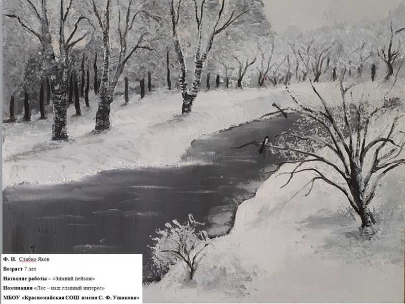 Image00045
