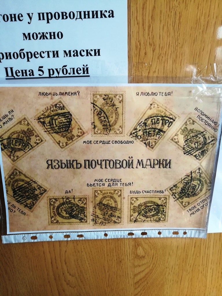 IMG 20210410 113809