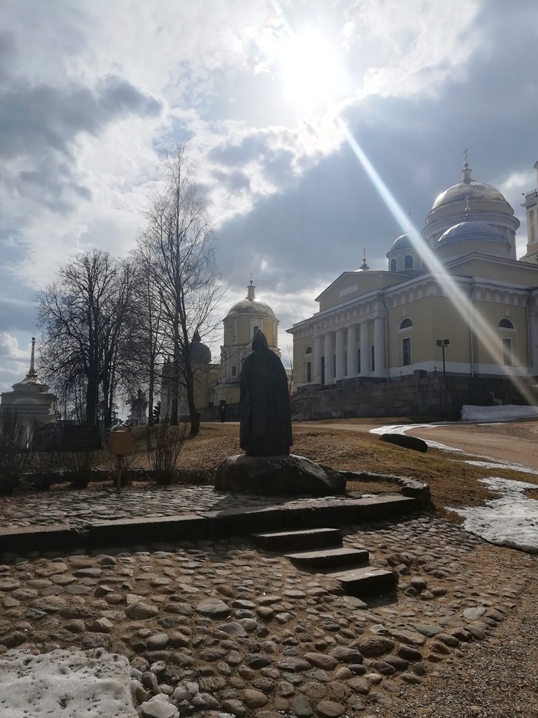 IMG 20210410 145508