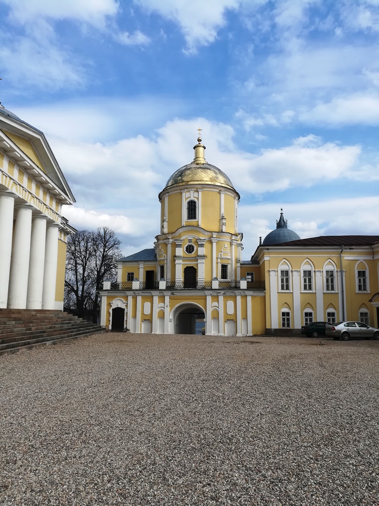 IMG 20210410 151338