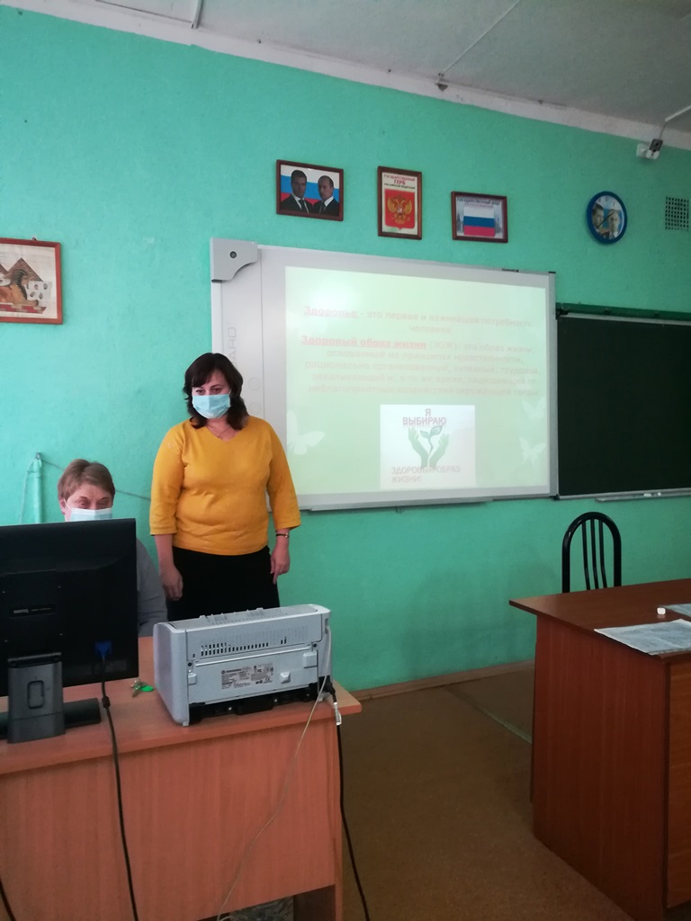 IMG 20211025 140951