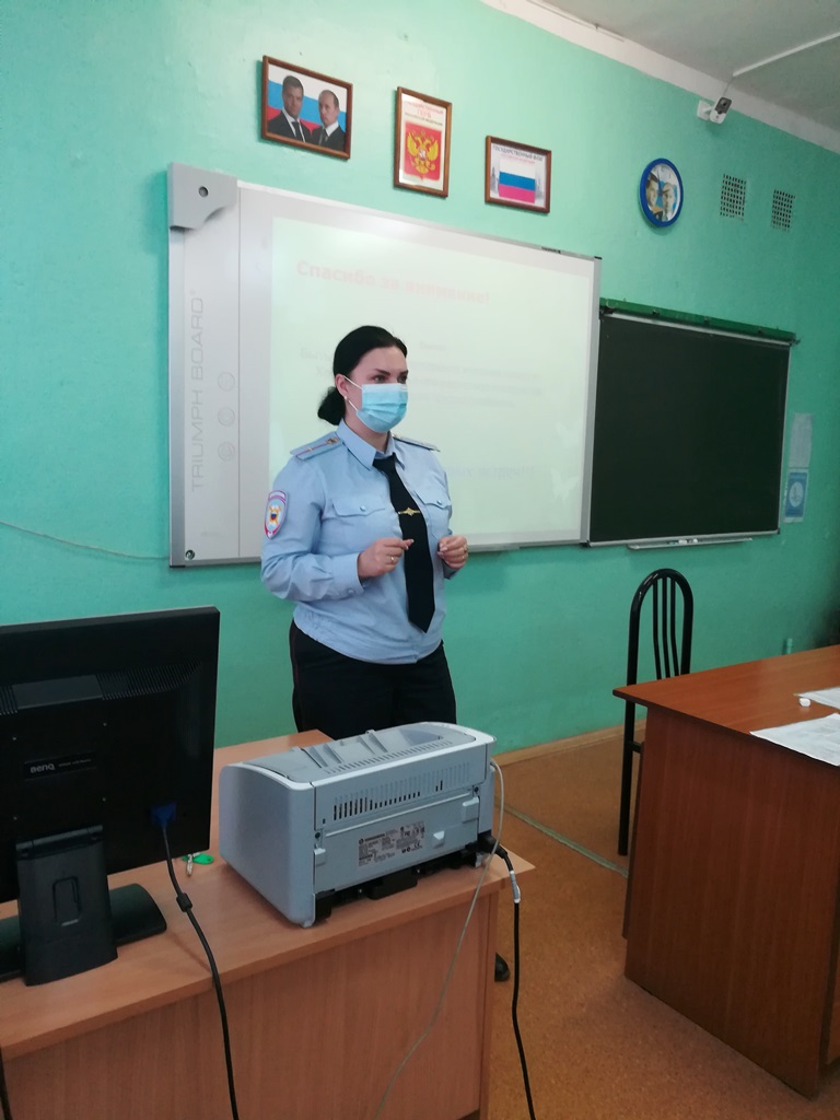 IMG 20211025 142807